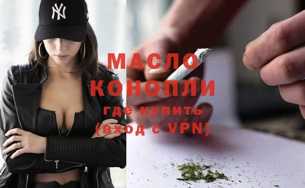 COCAINE Нефтегорск