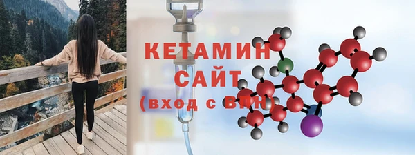 круглые Абинск