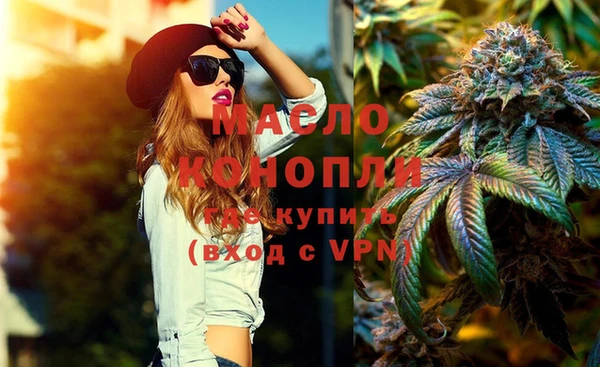 прущий лед Абаза