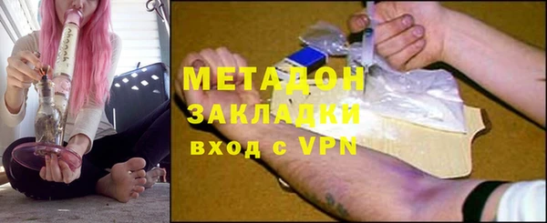 круглые Абинск