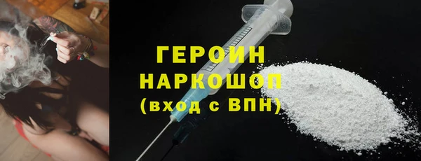 ECSTASY Абдулино