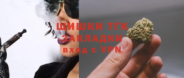ECSTASY Абдулино