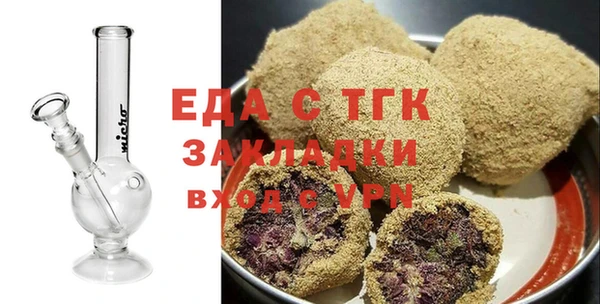 дмт Нея
