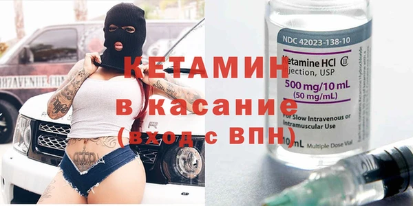 круглые Абинск