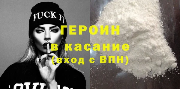 ECSTASY Абдулино