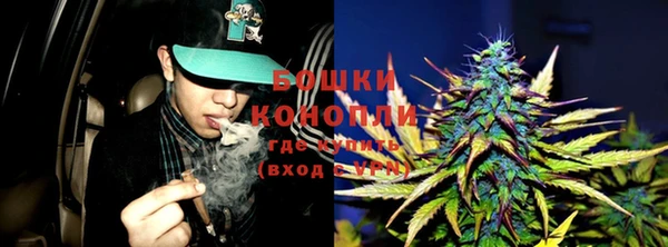 ECSTASY Абдулино