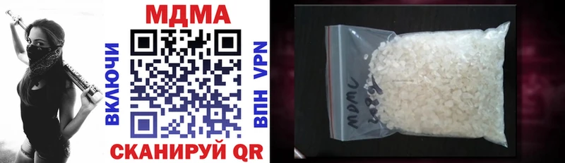 blacksprut tor  Староминская  MDMA VHQ 