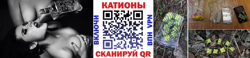 ОМГ ОМГ вход сайты даркнета телеграм Староминская Мефедрон мука закладки